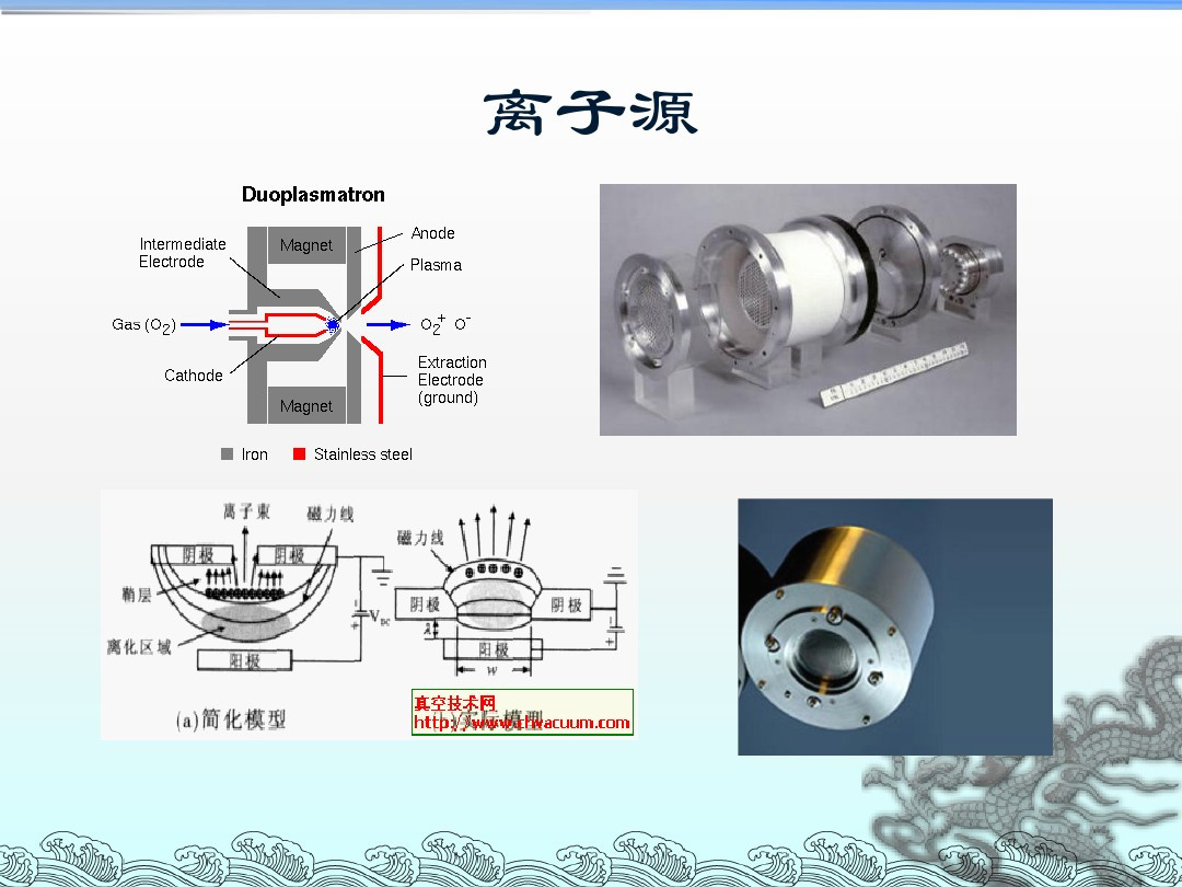 2024澳门原料网